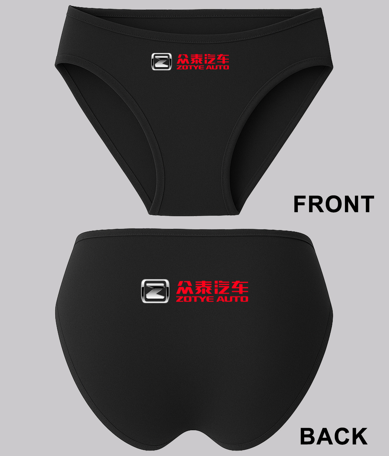 Zotye Present Cars Logo Symbol Emblem Customized Design on Women's Bikini Brief Underwear