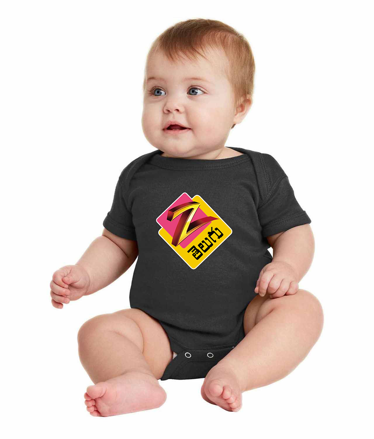 Zee Telugu 2005 Logo Symbol Emblem Customized Design on Infant Baby Rib Bodysuit