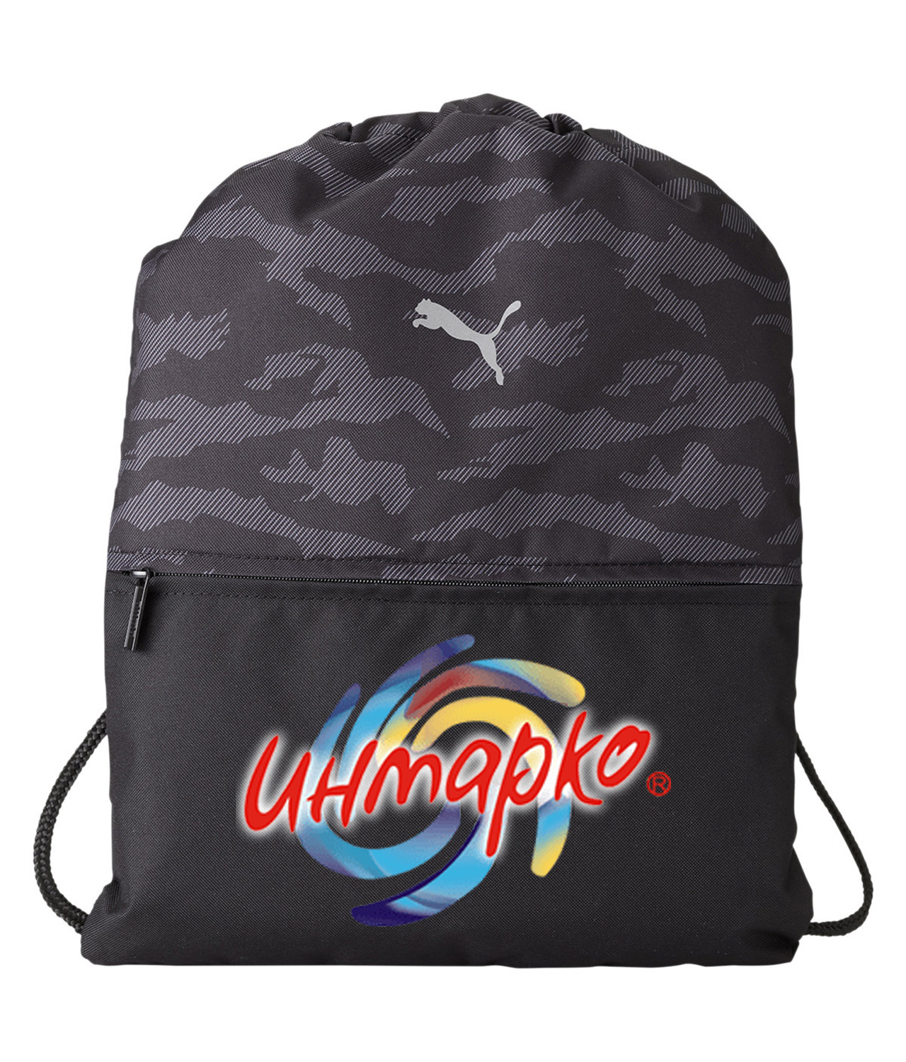 Inmarko Logo Symbol Emblem Customized Design on Camo Drawstring ...
