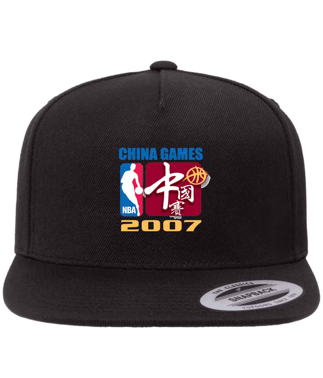 NBA China Games 2007 NBA Basketball Logo Customized Design on Wool 5-Panel Cap Hat